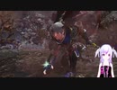 モンスターハンターライズ実況プレイpart14