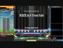 BLACK.by X-Cross Fade DPA