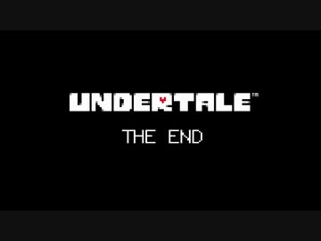 不思議なRPG『UNDERTALE』 実況#31
