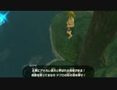 依頼を受けて、横に立っているカンボ君をすごい挙動で走らせてみた