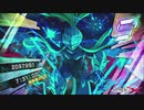 VS???：スコアアタックモード S+【白き鋼鉄のX】