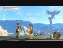 依頼を受けて、アリオーヌさんに遠くからリト村を案内してもらいたかった