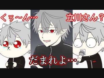 ストVくず虐ポメラニアン【手描き】