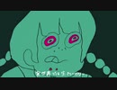 【初投稿】p.h. を歌ってみたと思います / EiPLil