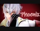 【MMD薄桜鬼】Phoenix