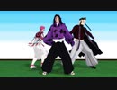 【鬼滅のMMD】ピタゴラスイッチ【上弦壱弐参】