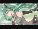 廻旋シーズンズ / 初音ミク