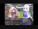 第十九話　負けたくはないから　後半