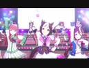 【OP差し替え】ウマ娘OP×GT6「All my life」