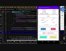 Part 8 - ドルと円の為替レートを使った簡単な計算アプリのアンドロイドバージョン