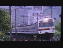 中央西線 103系 通過映像