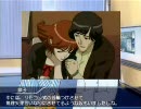 アクエリアンアイマス（01）第１話「アクエリアンエイジの世界」