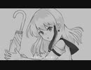 UTAUカバー/ロストアンブレラ/すい