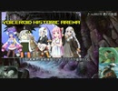 ドラゴンワンパンでVHAをワンショットする　1ガバ目