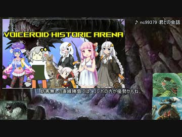 ドラゴンワンパンでVHAをワンショットする　1ガバ目