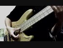 【演奏してみた】Greed Greed Greed