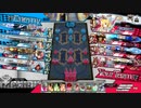 1番いいドレスを頼む 25【サンド Ex8】対面フック