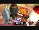 絶妙なアイデアを出して窮地を脱出したyys姉貴