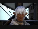 【FF14】#1 黄金の鉄の塊で出来てる光戦が革装備の蛮神に遅れをとるはずがない【ゆっくり実況】