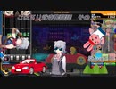 【beatmaniaIIDX】こはるり弐寺奮闘記 その2【CeVIO AI実況】
