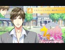うまぴょいしたのか？俺以外のヤツと…【音MAD】