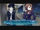 凡そ初見のホワイトアルバム2【coda】part13