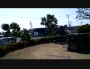 正光寺山古墳公園(1)