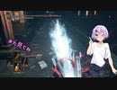 【VOICEROID実況プレイ】ガバい侵入 53【ダークソウル3】