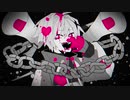 UTAUCover_バットオンリーユー
