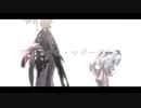 【原神MMD】アンノウン・マザーグース【蛍・タルタリヤ】