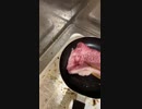 宮崎牛を手に入れたぞ！！