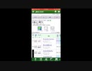 [Yoshikoh/Akiba] アキバの競馬　♯1 Part.2(2021/06/05)