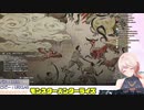 キラキラさんと聞く泥、どろ、オロミドロ