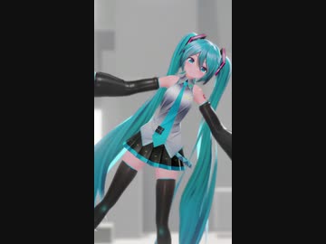 ゆらゆらミク