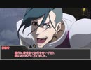 【DX3rd】オルガと遊ぶTRPG 1話「Crumble Days」その12　アフタープレイ【ダブルクロス】