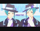 【MMDツイステ】MUTE【リーチ兄弟】