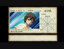 今年ハマった曲ランキングオールスター2014-2018 TOP100 Part4