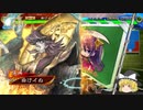 【三国志大戦４】おにいちゃんと呼んで下さい、お願いします。450
