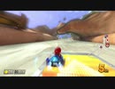 日々のマリオカート8DX 2021.6.5