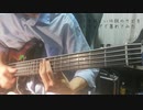 うまぴょい伝説のサビを全力でスラップするとこうなります。