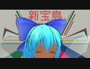 ANNYUI島