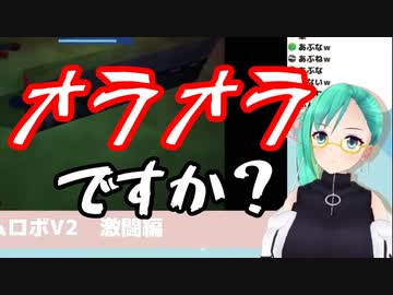 人気の もしかしてオラオラですかーッ 動画 31本 ニコニコ動画