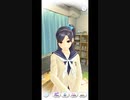 おっさんがカノジョと話す17