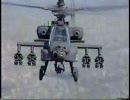 AH-64D アパッチ・ロングボウ