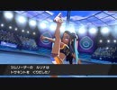 ポケットモンスター剣盾実況して2本上げ!パート17