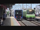 【まさかの】東京都交通局6500形電車第4編成甲種輸送(20210605)【養生なし】