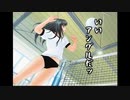 【実況】とにかく笑顔が絶えない「TLSS」です。【Part5】