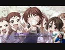 Tsujidou-san no Jun'ai Road Part4 Cease