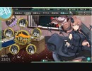 2021春 E5-3