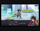 超時空猫？アナザーエデン実況part.964